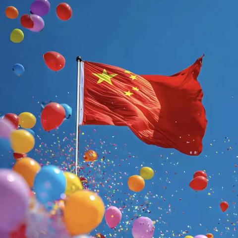 双节同庆，家国团圆——宣汉县樊哙中学国庆、中秋假期温馨提示