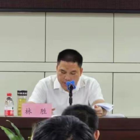 琼中支行开展“学习宣传贯彻党的二十大精神”专题培训