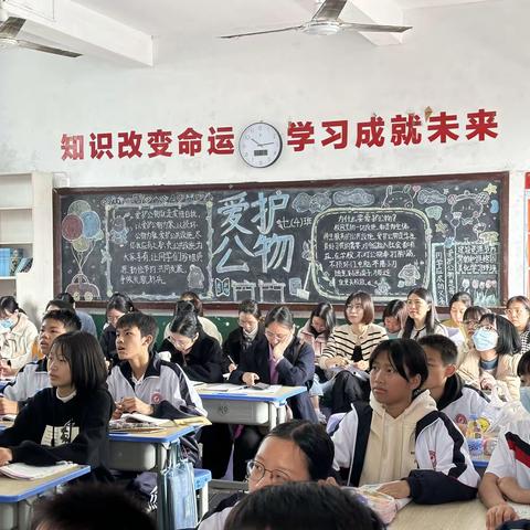 开放课堂展风采，精研深耕促成长——2023-2024学年第一学期第一片区雁石中学教育教学研讨话动