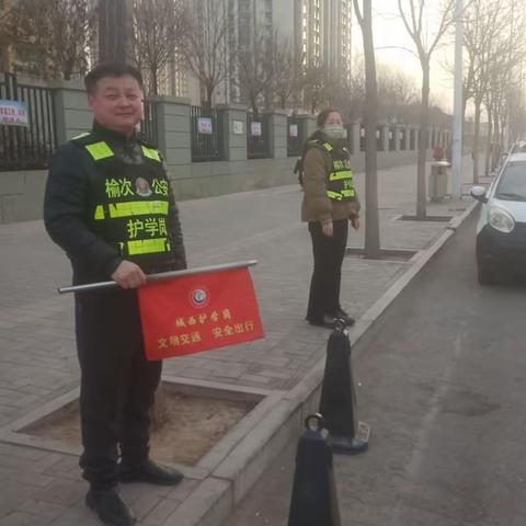 用心护学，为爱站岗—城西学校四二班护学美篇