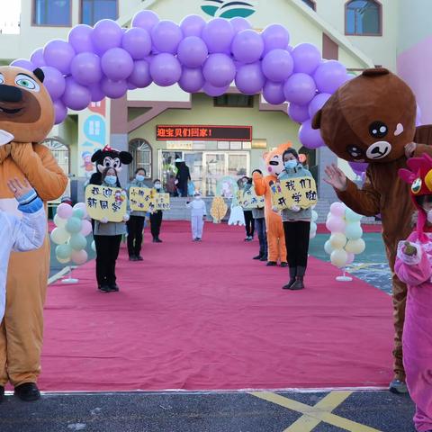 我县有序组织2023年春季幼儿园新学期开学工作