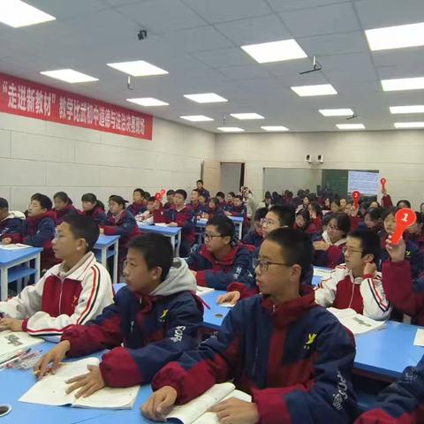 教材焕新催奋进，赛场争锋育桃李 ——2025年桑植县中小学教师“走进新教材”教学比武决赛纪实