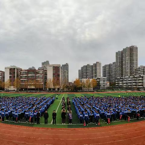 让梦想在寒冬中前行——滕南中学七年级掀起冬季竞学热潮动员会