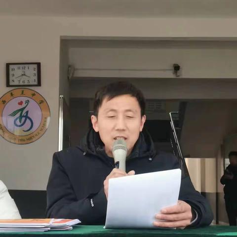 西羊羔中学召开学情评估分析表彰会