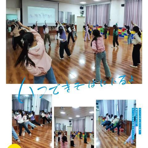 多元成长，绽放异彩——义马市第五小学班本课程暨少年宫活动纪实