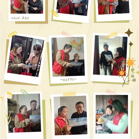 正东社区开展“提高网络安全及识骗防骗能力”宣传活动