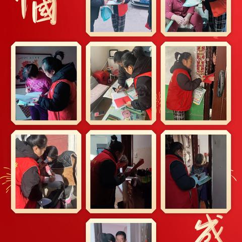 正东社区开展“九防”冬季安全常识宣传活动