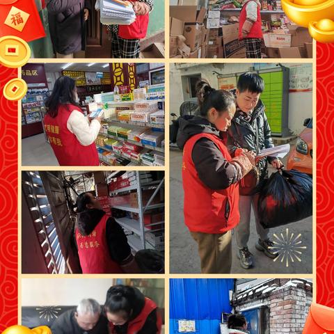 正东社区开展禁毒知识宣传活动