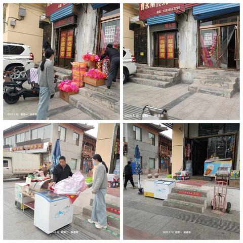 正东社区开展文明交通整治行动