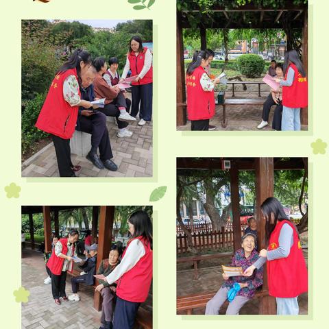 守护银龄反诈同行 共筑老年幸福防线——正东社区开展反诈宣传活动