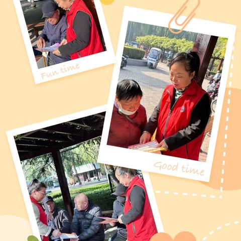 正东社区开展禁毒宣传活动