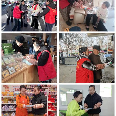 正东社区开展防范“非法集资，守住钱袋子、护好幸福家！”为主题的宣传活动。