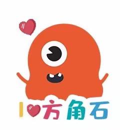 棕榈班3月第五期分享