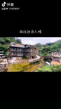 黔霖山庄~东梅的简篇