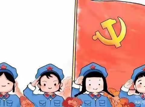 哈密市豫哈实验学校开展爱国主义教育——“展军训风采，扬青春旗帜”军事训练纪实