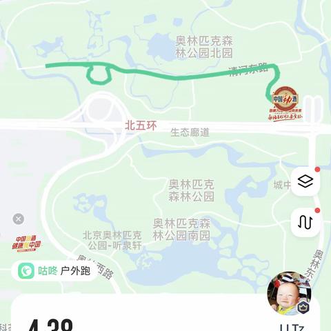 夕阳下，万里征途路漫漫