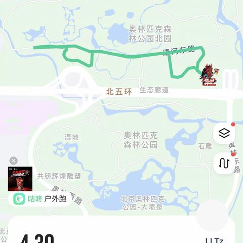 万里征途路漫漫（续2）