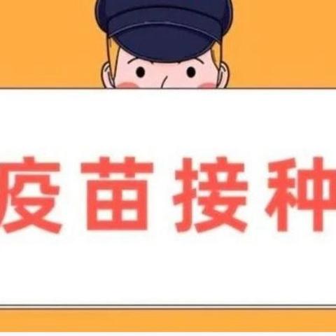 小汪小学家长达人进校园活动