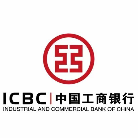 金融活水润田间 “种植e贷”促振兴---朝阳北票支行与黑城子镇达成乡村振兴战略合作