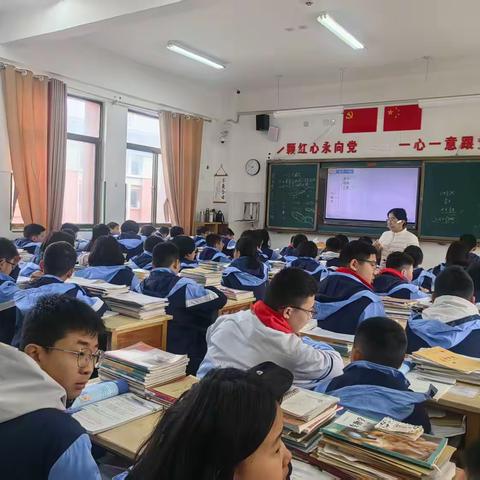 红心向党绽“数”光                        —— 记七年级杨鲁英老师《代数式》双改课堂实践