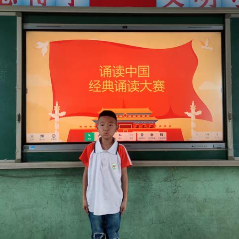 “诵读中国”经典诵读大赛：让经典之声响彻校园