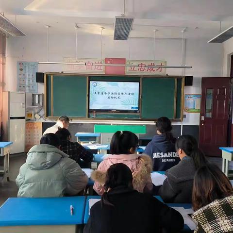 【册山街道五寺庄小学】消防在心 ，安全“童”行——记册山街道五寺庄小学“消防宣传日”活动