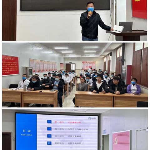 医院周报20231209