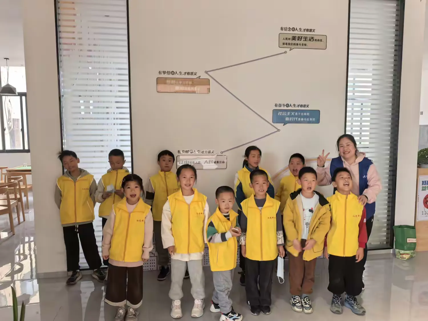 崇义县横水镇萝卜巷村阳光驿站“童享趣运动 快乐满驿站“主题冬季趣味运动会-江西省家庭教育学会