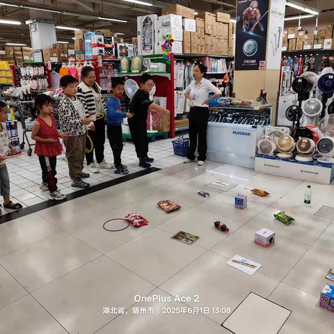 欢乐童年，圈住精彩——记中百仓储广水中山路店六一儿童节套圈活动