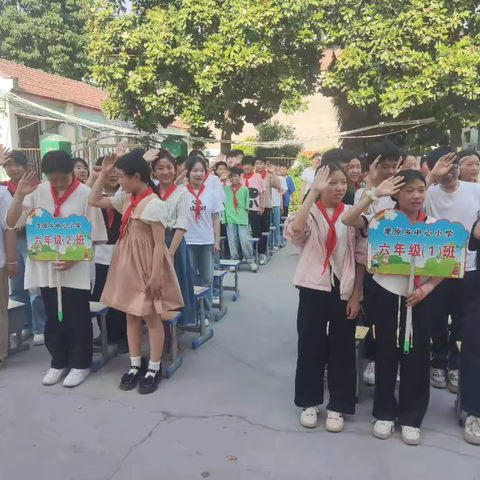 期中表彰再奋进，蓄势待发攀高峰———李原中心小学召开期中表彰大会