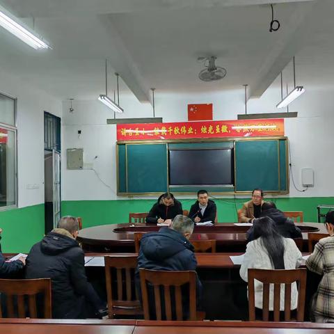 聚焦考点 百日冲刺