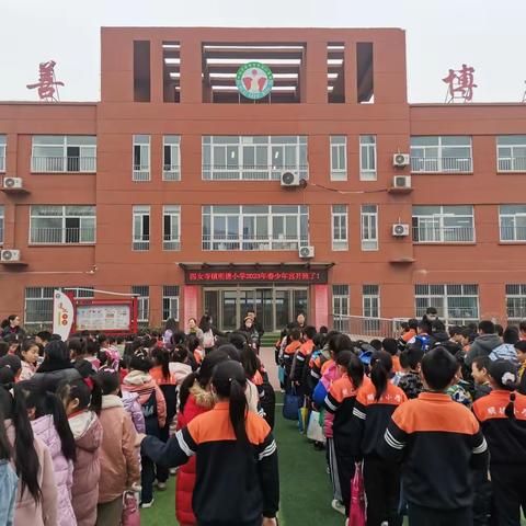 “双减不误提质，社团助力立德”———四女寺镇明德小学少年宫活动纪实