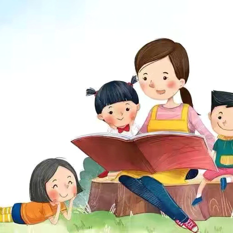 心阅读·爱陪伴——绘本故事 《我爸爸超厉害》