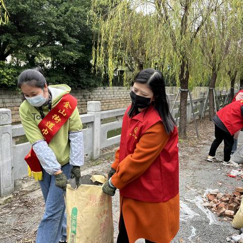 “深学争优、敢为争先、实干争效”行动|金山街道在横江渡河步道开展"护河爱水 清洁家园"专项行动