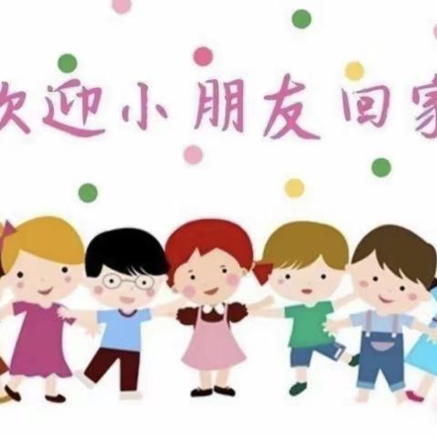 春季如歌，“幼”见美好