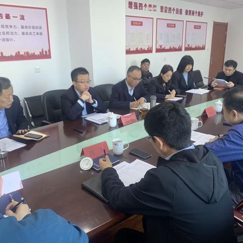省分行信用卡业务部杨志勇副总经理到洛阳分行开展工作调研