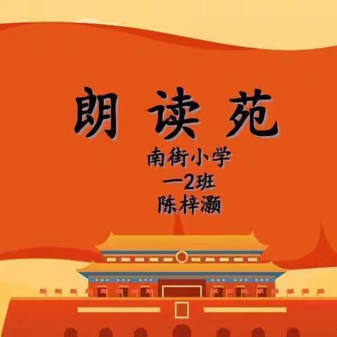 新学期，加油！