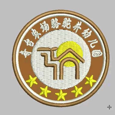 美味由我选，自助好味道——骆驼井幼儿园11月份自助餐活动