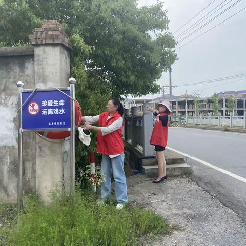 上栗镇中心小学防溺水安全工作总结