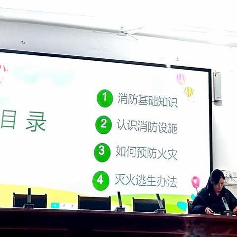 上栗镇中心小学2023年下期安全活动总结