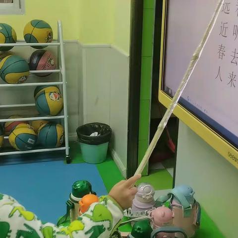 幼儿园的快乐生活——新航幼儿园一周回顾