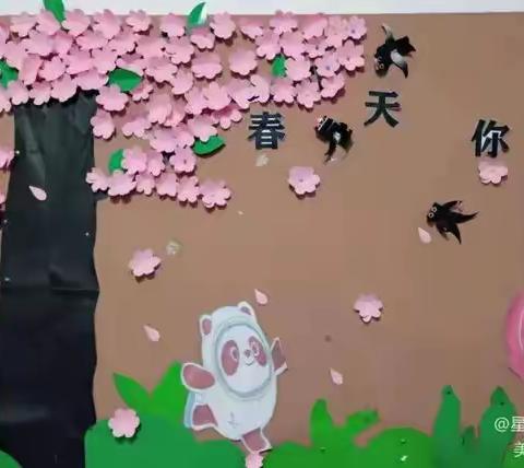 相约三月，“幼”见美好🌸星驰幼儿园小班第三周美篇