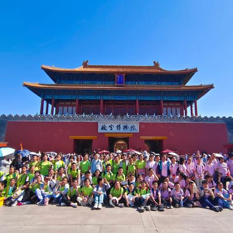 【五一路小学时讯】穿越时空的课堂——五一路小学故宫研学之旅