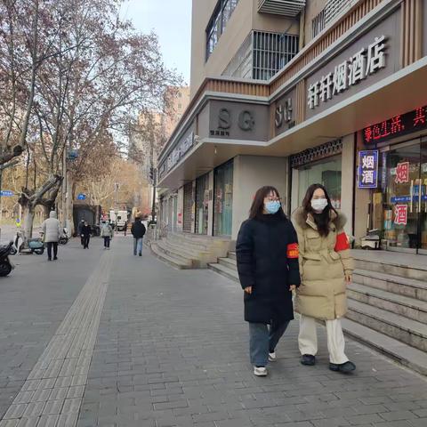 【文艺路街道测绘社区】持续开展流浪乞讨人员巡查救助工作