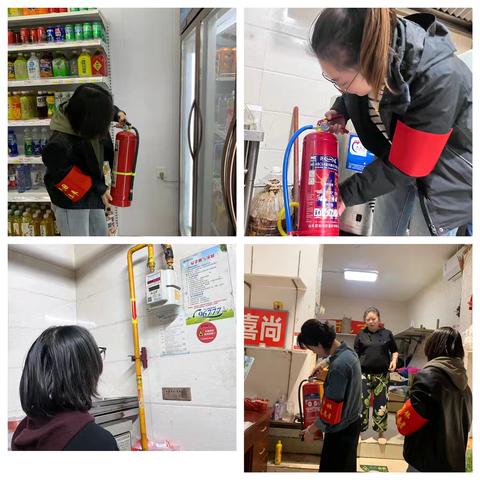 中秋遇国庆，安全“不打烊”——文艺路街道测绘社区全面开展节前安全检查