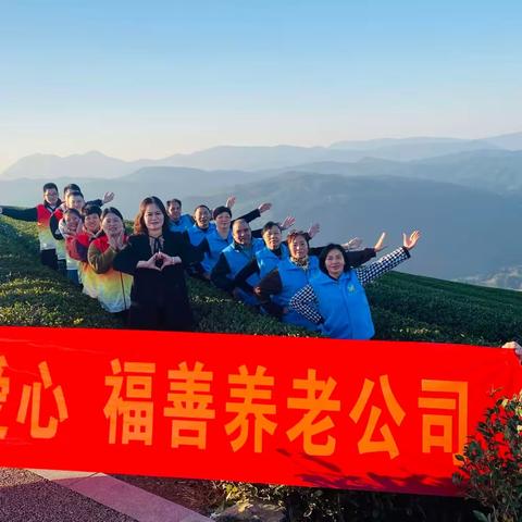 学习促提升     团建凝聚力