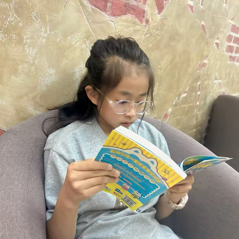 书香少年 ——曙光小学五年级（4）班李若嘉