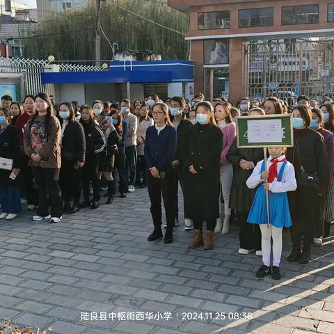 家校携手助成长，共育花开向未来