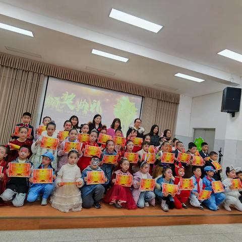 阅读启迪智慧海 书香浸润心灵田——西华小学“阅读启智，书香致远”第四届读书节主题活动