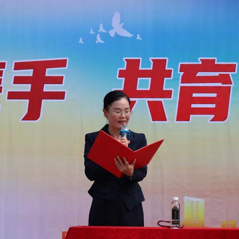 感恩教育润童心，家校携手共成长 ——西华小学感恩教育主题活动简讯